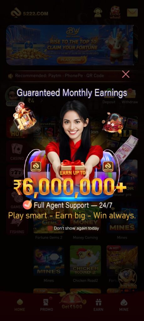 5222 Game monthly earnings promotion with ₹6000000 rewards