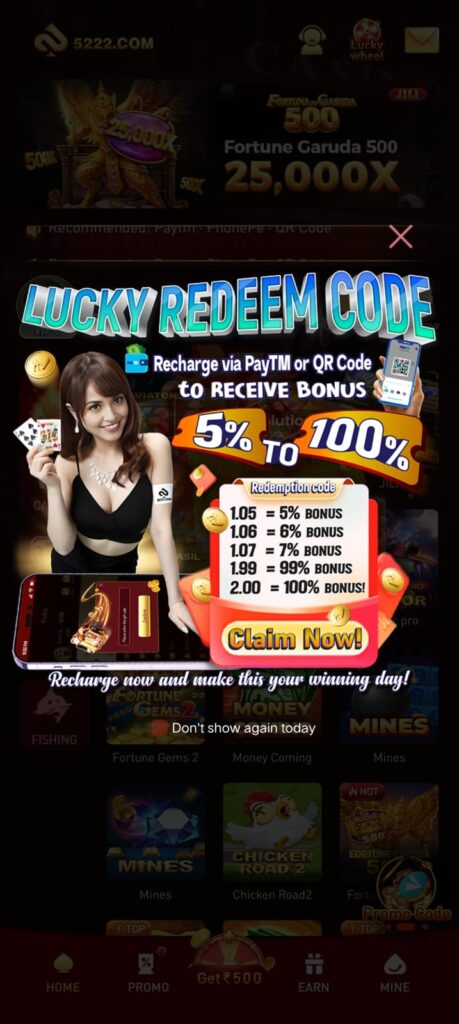 5222 Game lucky redeem code bonus offer with recharge rewards